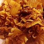 Pasta alla boscaiola